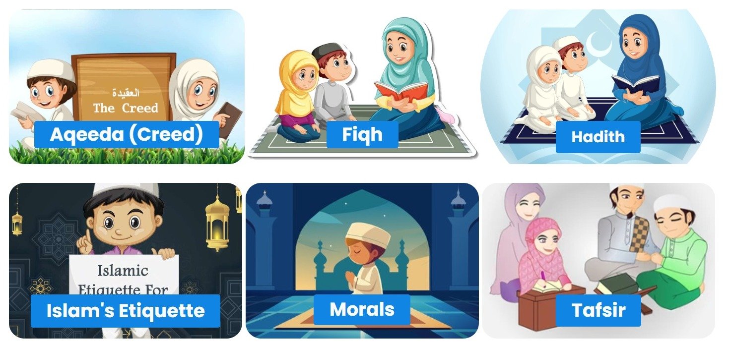 AsSiddique Online School - A Step Forward