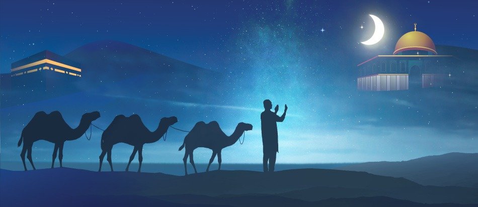 The Night Journey and Ascension